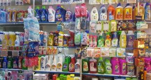 نمایندگی فروش مواد شوینده در ایران