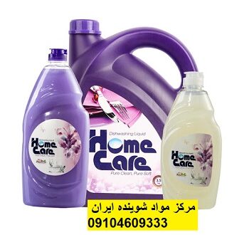 قیمت مایع ظرفشویی هوم کر در بازار