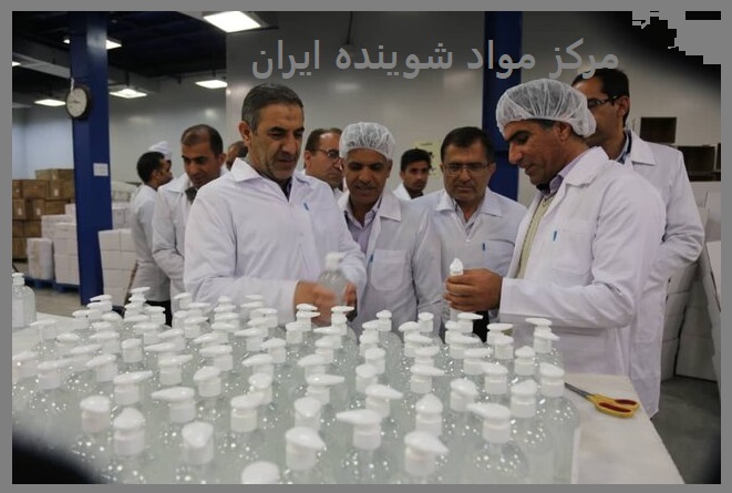 خرید مایع ضد عفونی کننده دست رامین در تهران