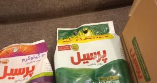 خرید پودر لباس‌شویی پرسیل چهار کیلویی