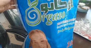 Порошок ручной фасованный 10 кг — качественный продукт для оптовых закупок и экспорта. Большой объем, высокая эффективность и экономичная цена.