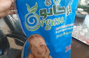 Порошок ручной фасованный 10 кг — качественный продукт для оптовых закупок и экспорта. Большой объем, высокая эффективность и экономичная цена.