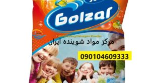 خرید عمده پودر لباسشویی دستی 10 و 20 کیلویی