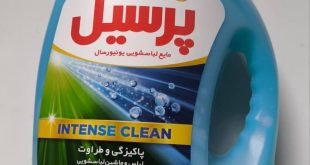 خرید مایع لباس‌شویی پرسیل ۲.۷ لیتری