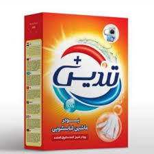 خرید پودر لباسشویی تندیس پلاس