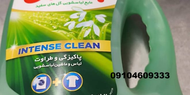 صادرات مایع لباسشویی پرسیل یک لیتری