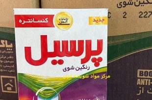 صادرات رنگین شوی پرسیل وزن 600 گرمی